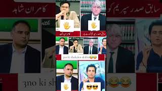 Imran Khan AK brand h pti pakistanicalligrapher pakistanipolitician duet [upl. by Anema358]