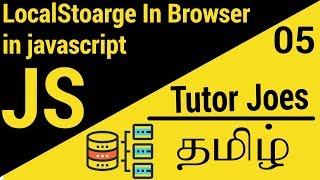 Set and Clear localStorage In JavaScript In Visual Code in தமிழ் [upl. by Nyrehtak]