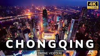 CHONGQING CITY CHINA 4K  Chongqing Incredible Infrastructure  Drone Video [upl. by Harrad761]