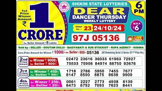 SIKKIM DEAR LOTTERY SAMBAD DAY 6 PM RESULT TODAY 24102024 [upl. by Hendel]