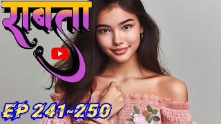 Episode 241250  Raabta  Pocket FM Story Raabta episode 241250 raabta pocketfm [upl. by Allx]