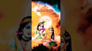 Krishna Bhajan krishnabhajan youtubeshorts kanhajikabhajan shorts [upl. by Yenroc593]