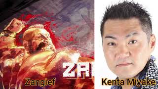 Character and Voice Actor  Street Fighter 6 Japanese  Zangief  Kenta Miyake [upl. by Gwyneth]