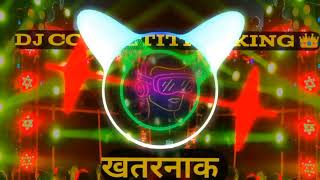 new dj competition dj competition power Full 10000watt hardbass vibration dj mix gana Babu [upl. by Winther105]