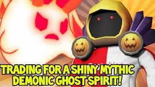 Trading For The SHINY MYTHIC DEMONIC GHOST SPIRIT OP STATS  New Bubble Blowing Milestone 😱 [upl. by Hairaza375]