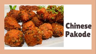 Street style Chinese pakode  Chinese bhajiye  Iftar Recipes  Ramzan special  Farheen amp Arsheen [upl. by Lilla478]