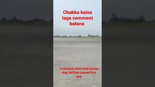 chakka Kaisa Laga comment mein btao Jerry Bhai second vlog in home ground cricket [upl. by Ainnat]