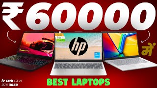 💻 BEST LAPTOP UNDER 60000  TOP 5 Best Laptop Under 60k in August  September 2024 India [upl. by Neelhtak]