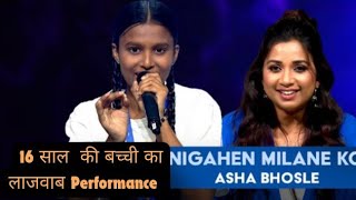 Indian idol Season15 New Promo  OMG 16 साल की बच्ची ने दी लाजवाब Performance देखकर सभी हुए हैरान [upl. by Trab]