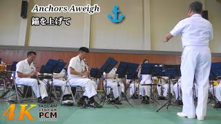 quotAnchors Aweighquot March ⚓ Japanese Navy Band [upl. by Yetnruoc]