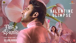 Radhe Shyam Tamil Valentine Glimpse  Prabhas  Pooja Hegde  Radha Krishna  UV Creations [upl. by Sidon903]