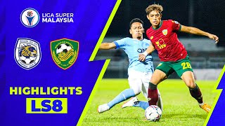 PJ City FC 33 Kedah Darul Aman FC  Liga Super 2022 Highlights [upl. by Amlus971]