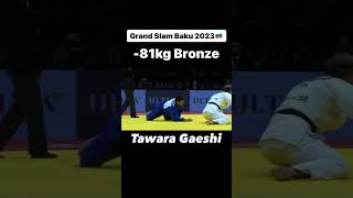 Tawara gaeshi من أصعب الحركات في الجودو judge judo judoismylife [upl. by Enrobialc]