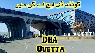 DHA Quetta Complete Tour  Quetta DHA  Explore DHA Quetta [upl. by Dranyar]