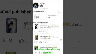 shortsvideo newchannal ytshorts virial views view tending trendingshorts comedy [upl. by Rahas]