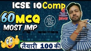 Most Imp 60 MCQ Questions for ICSE Class 10th Computer Exam 2024 [upl. by Nerw]