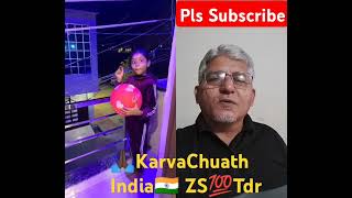 🙏🏿 KarvaChauth India🇮🇳 ❤Kaise Banay YouTube Channel Subscriber kaise badayeashort trend ZS💯Tdr [upl. by Cullan]