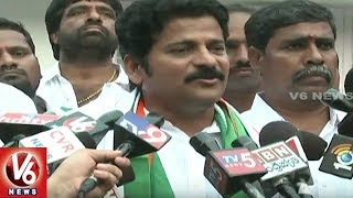 Revanth Reddy Former TDP legislator joins Congress  V6 News [upl. by Eikcir51]