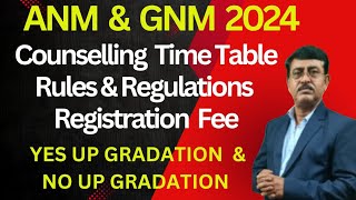 ANM  GNM Counselling 2024 l Time Table l Rules Regulations l key points [upl. by Adur548]