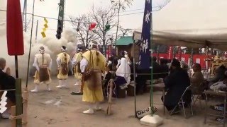 2016年2月７日流生命 六水院星まつり [upl. by Okajima]