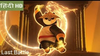 Kung Fu Panda 3 panda last fight scene in Hindi movie clips [upl. by Odele192]