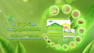 Eugica Herbal Infusion Relieving Cold amp Flu 100 Natural [upl. by Lachish]