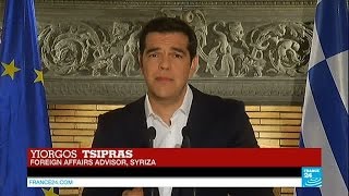 Tsipras [upl. by Eylk]