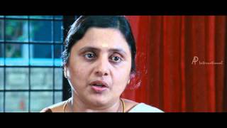 Malayalam Movie  Vadhyar Malayalam Movie  Jayasuryas Mother Visits Bank  1080P HD [upl. by Hnib294]