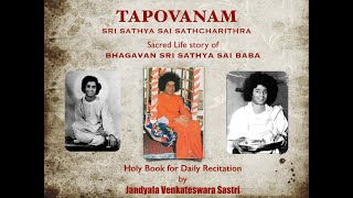 Tapovanam  Chapter 17 [upl. by Sihtam]