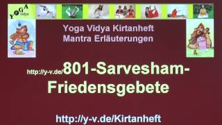 Sarvesham Svasti BhavatuFriedensgebete  Erläuterungen und Übersetzung 801 [upl. by Ahseeyt]