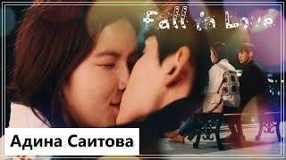 Клип на дораму Приморская деревня ЧаЧаЧа  Hometown ChaChaCha  Fall in love Mi Seon💕Eun Chul MV [upl. by Adlesirg]