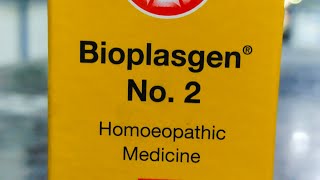 Bioplasgen 2 for Asthma  Dr Willmar Schwabe homoeopathicremedies bioplasgen2 [upl. by Yahsal]