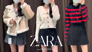 ZARA LOOK BOOK  11월 자라 신상 입어보기  자라 무스탕  패딩 겨울 아우터 추천  크리스마스 연말룩  연말 파티  자라 겨울 코디 추천룩  자차 룩북 [upl. by Eikcir]