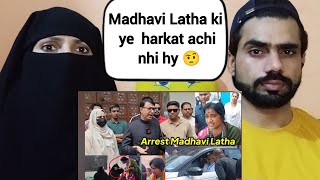 Madhavi Latha Pe Hua Action Amjedullah Khan Ko Aagaya Ghusa Hyderabad Ki Public Sori Asad Owaisi [upl. by Cherry286]