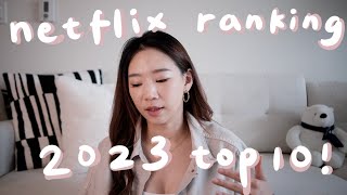 Netflix影集推薦、2023年上半年Netflix全球排行榜｜2023上半必看Netflix影集、我的Netflix推薦排行｜最近愛的影集們都上榜！Netflix 2023 Top 10 [upl. by Eilrac]