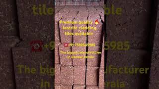 Kannur laterite cladding tiles available [upl. by Rosdniw]