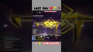 viralvideoシ Miss you Mp40 🥹😭💔 TotalGaming093ajjubhaiGangaming bhaiTondeGamer Last Day [upl. by Tammany]