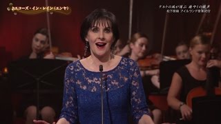 Enya Echoes in Rain performed in a TV show 25th112015 [upl. by Ladonna]