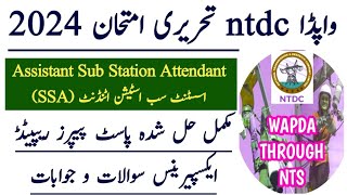 WAPDA NTDC Assistant Sub Station Attendant ASSA Solved Past Papers 🗞️ Question 2024 [upl. by Darryl365]