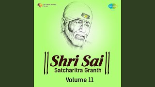 Shri Sai Satcharitra Granth Chapter 36 [upl. by Erlond]