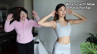 Workout amp Skincare Favorite –人氣健身Youtuber Emi 護膚貼士 The Body Shop精華及面膜 [upl. by Niamart]