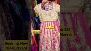 Pinki Lahenga  Free Shipping  Vishal Fashion Street Mangolpuri katran market Delhi [upl. by Perrie741]