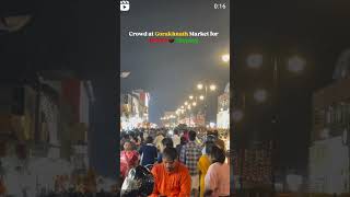 Gorakhpur city video Gorakhpur city diwali festival of lights status video Gorakhnath road [upl. by Yremrej744]