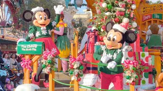 FULL Christmas Fantasy Parade 2024 at Disneyland During the Holidays  Wide Angle Best View [upl. by Jeraldine16]