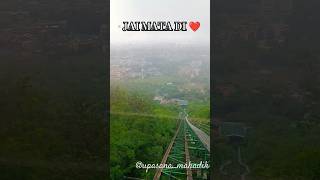 Jivdani Live Darshan from Funicular Train 2023 jaimatadi jivdani trendingshorts live virar [upl. by Odlareg519]