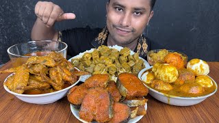 EATING CHICKEN WINGS MUTTON KALEJI FISH CURRY EGG CURRY amp MUTTON FAT  MUTTON FAT EATING ASMR [upl. by Eiaj]