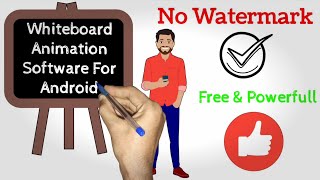 Free Whiteboard Animation Software For Android Without Watermark Hindi [upl. by Zurek]