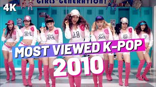 TOP 50 MOST VIEWED KPOP SONGS OF 2010  2023 Update [upl. by Bonner]