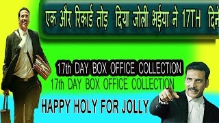 Jolly LLB 2 seventeen 17th day Sunday box office collection Akshay Kumar and Huma Qureshi [upl. by Ayotol]