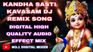 Sastiya Nokka Saravana Bhavana Song 🔱 Murugan Songs Dj Remix Tamil⚡HQ Audio Effect Song🎧🎶 [upl. by Latoya]